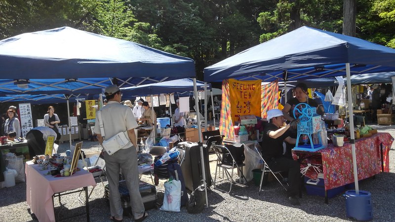 京都へ 京都へ