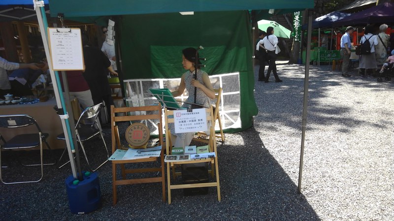 京都へ 京都へ