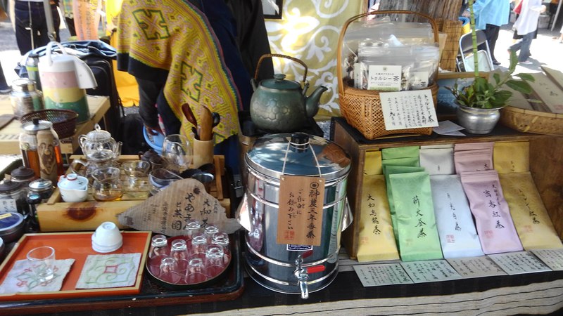 京都へ 京都へ