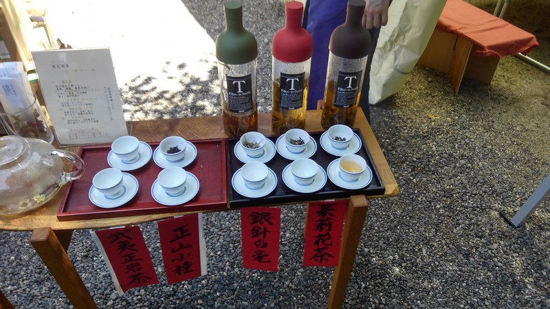 京都へ 京都へ