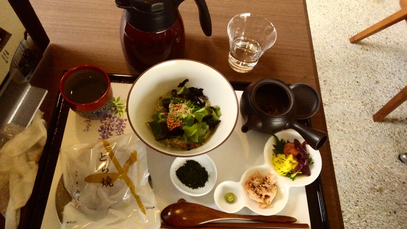 茶菓きみくら 茶菓きみくら