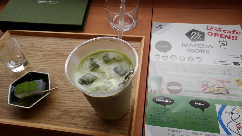 Matcha More Matcha More