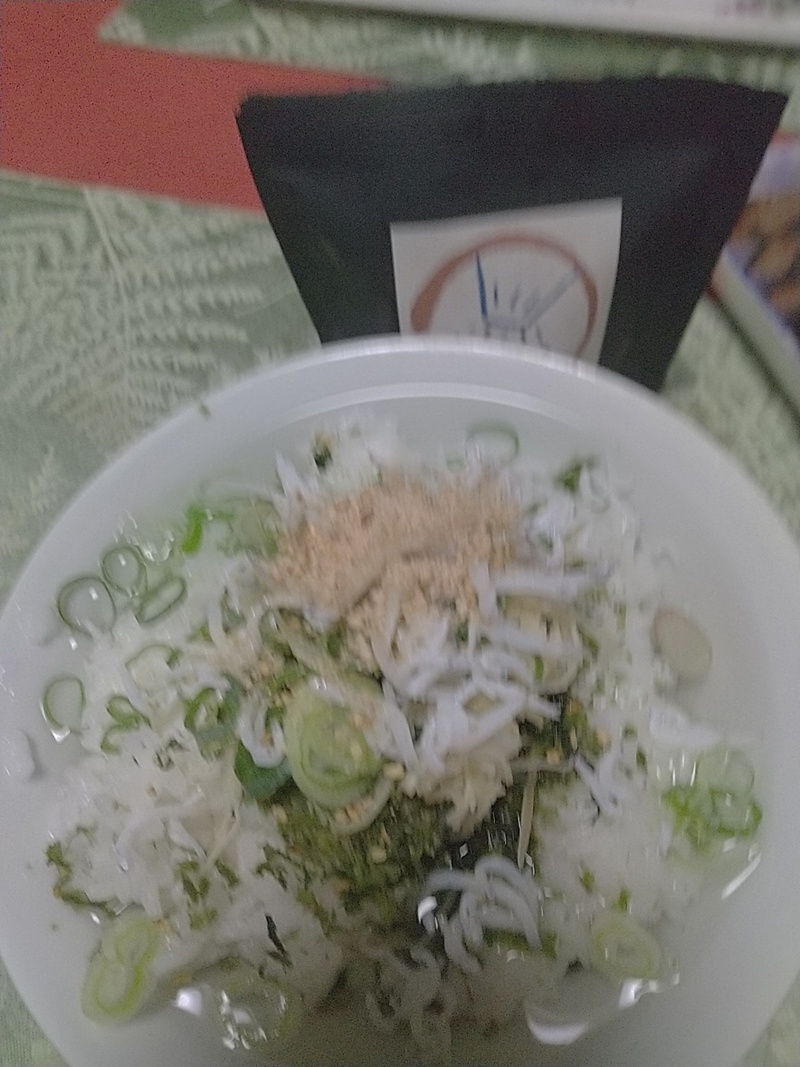 ふり茶け ふり茶け