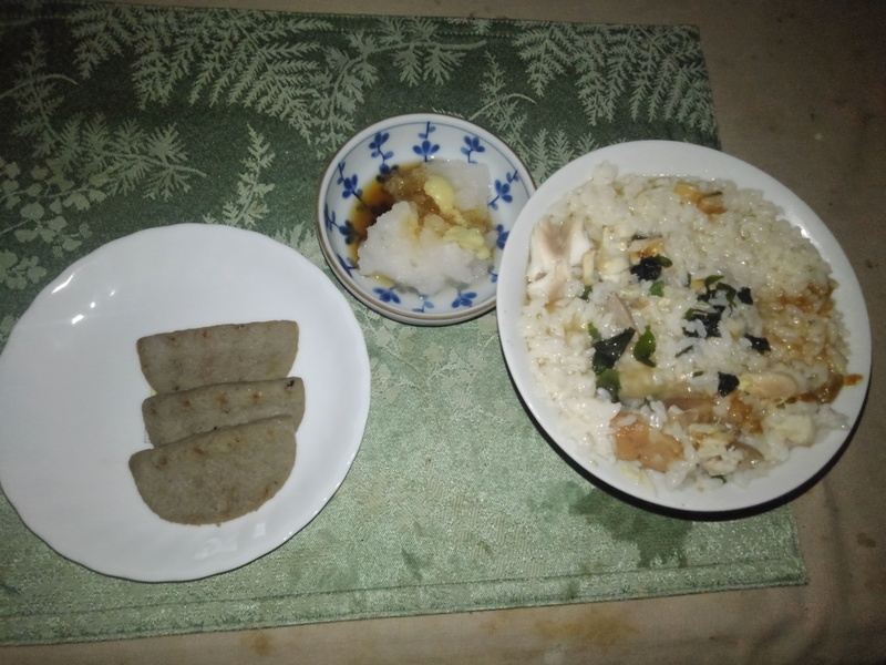 養生茶漬け 養生茶漬け