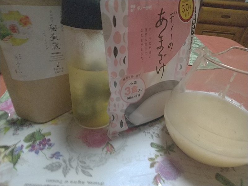 緑茶甘酒 緑茶甘酒
