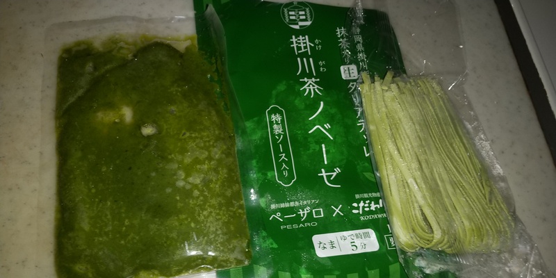 写真2