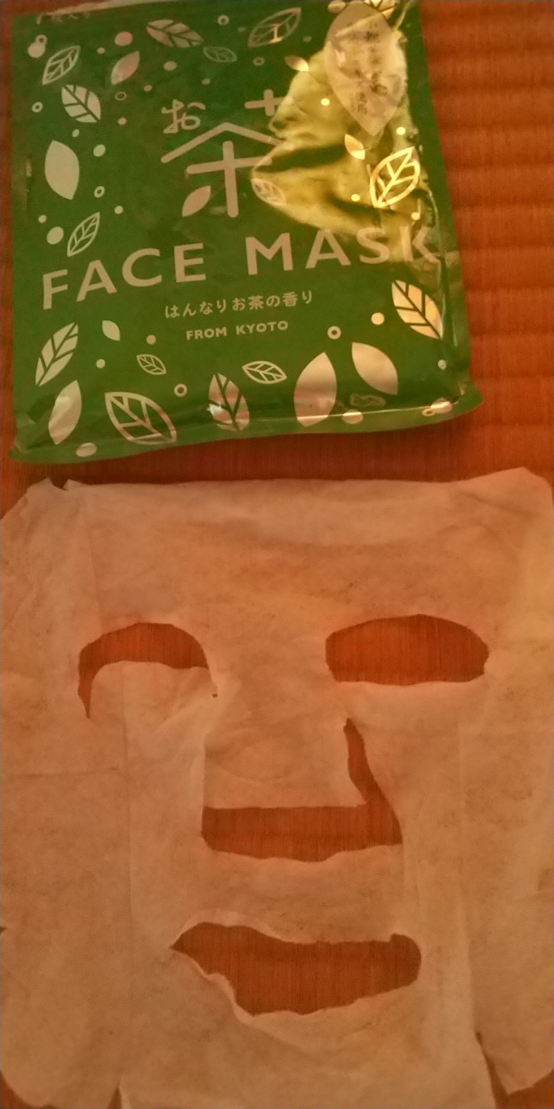 お茶フェイスマスク お茶フェイスマスク