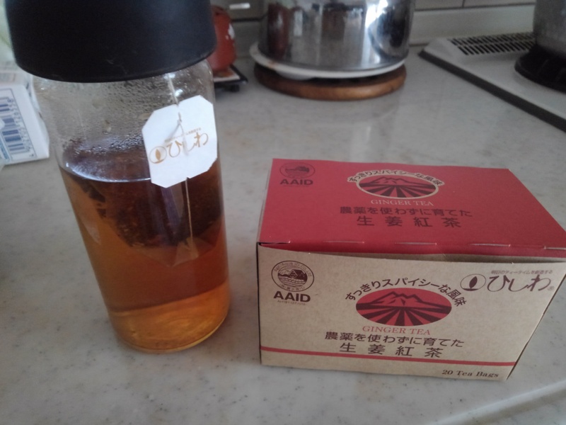 しょうが紅茶 しょうが紅茶