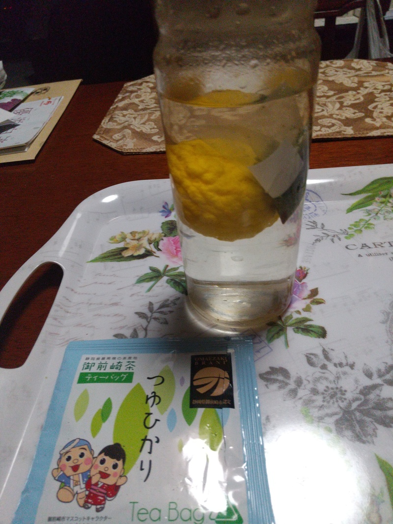 ゆずについて ゆずについて