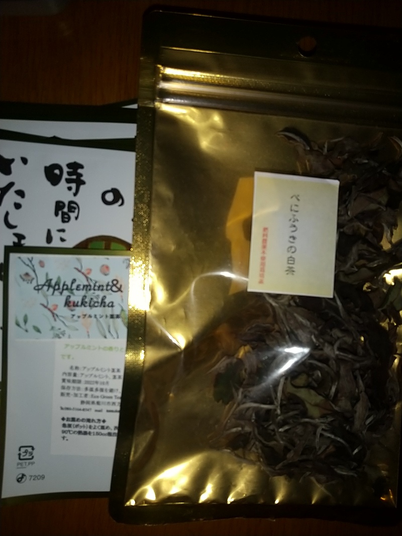 久々に手作り&出店 久々に手作り&出店