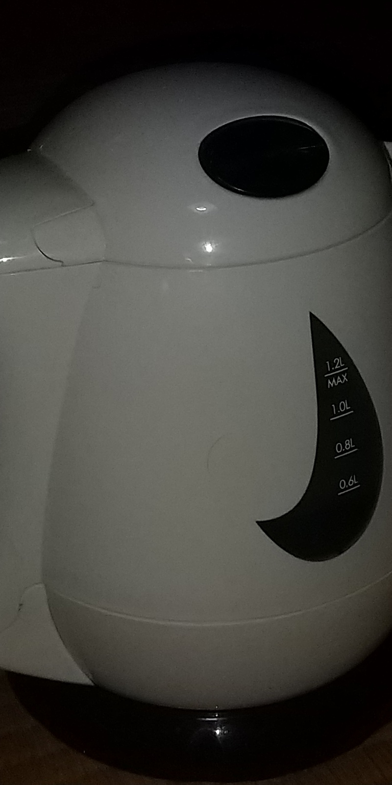 やかんについて やかんについて