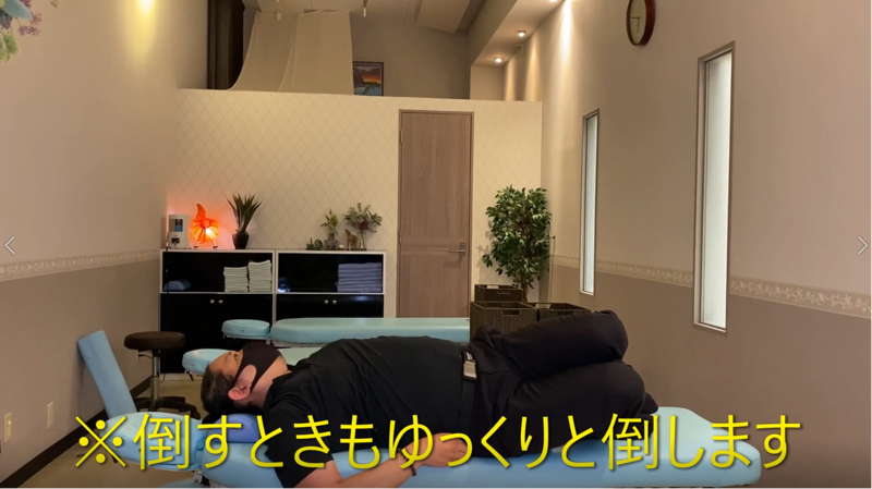 【セルフ骨盤動画】寝て足を横に倒すだけで骨盤が整うストレッチ(動画有) 【セルフ骨盤動画】寝て足を横に倒すだけで骨盤が整うストレッチ(動画有)