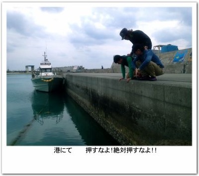 沖縄というところ。。。