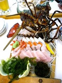 沖縄というところ。。。