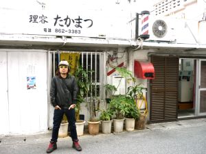 沖縄というところ。。。