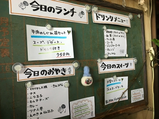 委託のお知らせ♪ 委託のお知らせ♪
