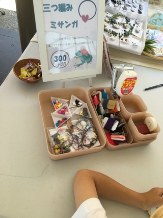 【we+138ストア テラス雑貨市】&【子育て応援フェスタ in シオーネ】でした♪ 【we+138ストア テラス雑貨市】&【子育て応援フェスタ in シオーネ】でした♪