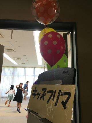 【we+138ストア テラス雑貨市】&【子育て応援フェスタ in シオーネ】でした♪ 【we+138ストア テラス雑貨市】&【子育て応援フェスタ in シオーネ】でした♪