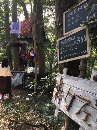 【秋空ピクニック2017~自然×食×フェス~】&【小さなおはこ壱 vol.4】でした♪ 【秋空ピクニック2017~自然×食×フェス~】&【小さなおはこ壱 vol.4】でした♪