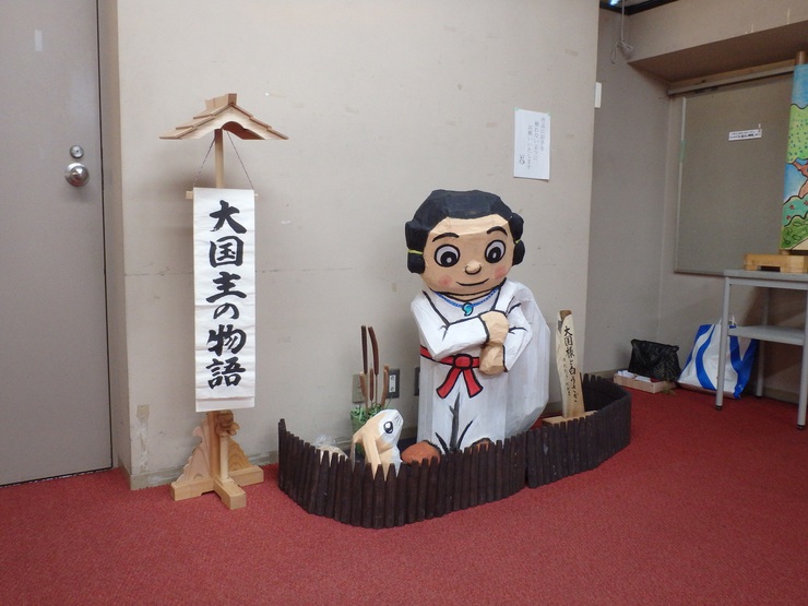 【市民ギャラリー】大型絵巻に立体オブジェ、「とびだす！日本の神話展」開催中です！