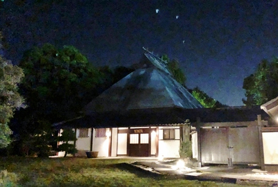 葛城北の丸日本代表 葛城北の丸日本代表