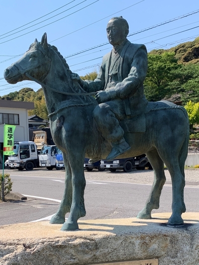 吉良家菩提寺≪華蔵寺≫ 吉良家菩提寺≪華蔵寺≫