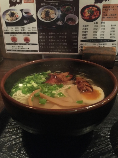 笑門の豚丼! 笑門の豚丼!