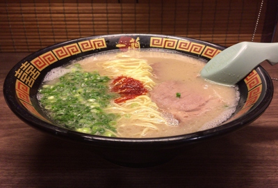 大人気「一蘭」 大人気「一蘭」
