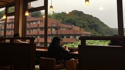 湯風景しおり 湯風景しおり
