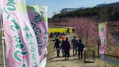 浜松新名所!! 浜松新名所!!