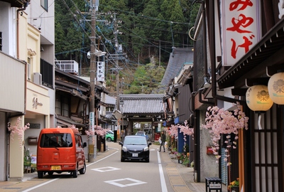 平成から令和へ 平成から令和へ