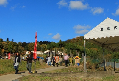 素晴らしき『鶏足寺』紅葉 素晴らしき『鶏足寺』紅葉