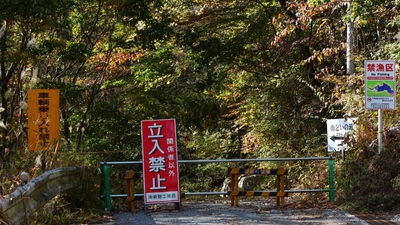 片桐松川渓谷 片桐松川渓谷