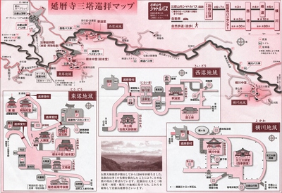 比叡山延暦寺「東塔」 比叡山延暦寺「東塔」