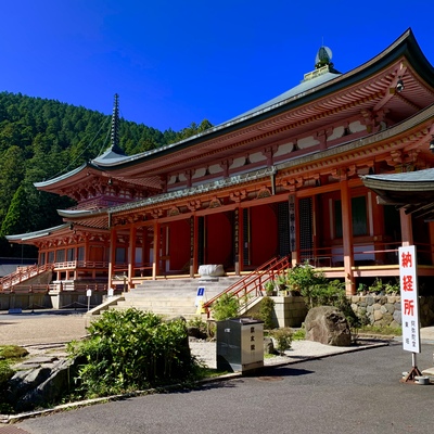 延暦寺《東塔(とうどう)》 延暦寺《東塔(とうどう)》