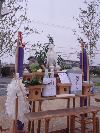 地鎮祭
