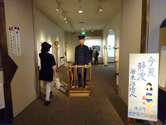 旧軽便鉄道駿遠線 廃線50周年記念特別展に行って来ました♬ 旧軽便鉄道駿遠線 廃線50周年記念特別展に行って来ました♬