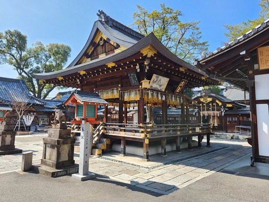 京都へ 京都へ
