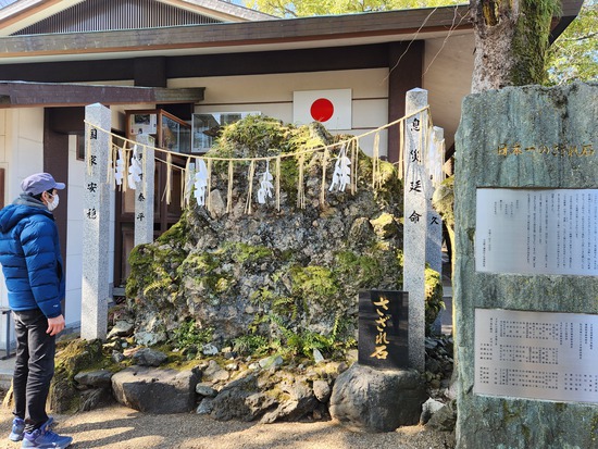 京都へ 京都へ