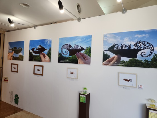 リト葉っぱ切り絵展 香りの博物館 リト葉っぱ切り絵展 香りの博物館