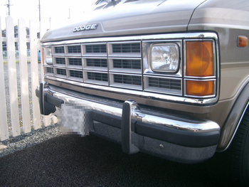 1982~RAMVAN