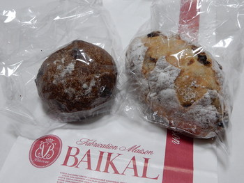 BAIKALさんのケーキとパン　京都旅行その9