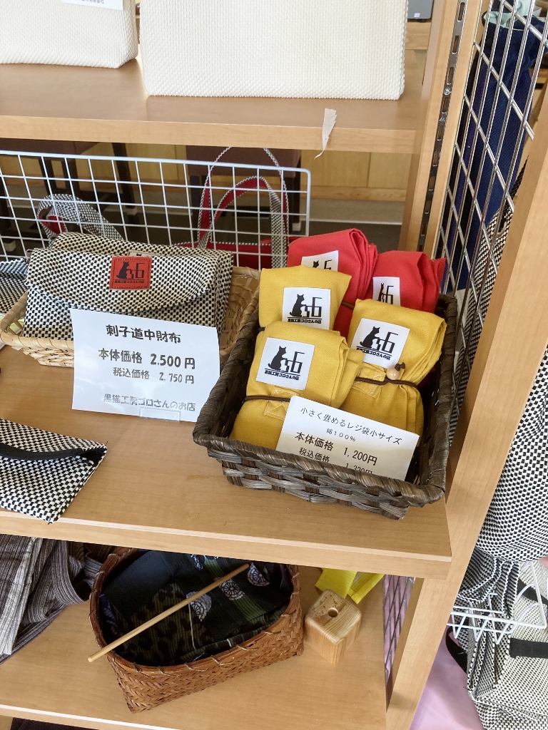 小さく畳めるレジ袋 小さく畳めるレジ袋
