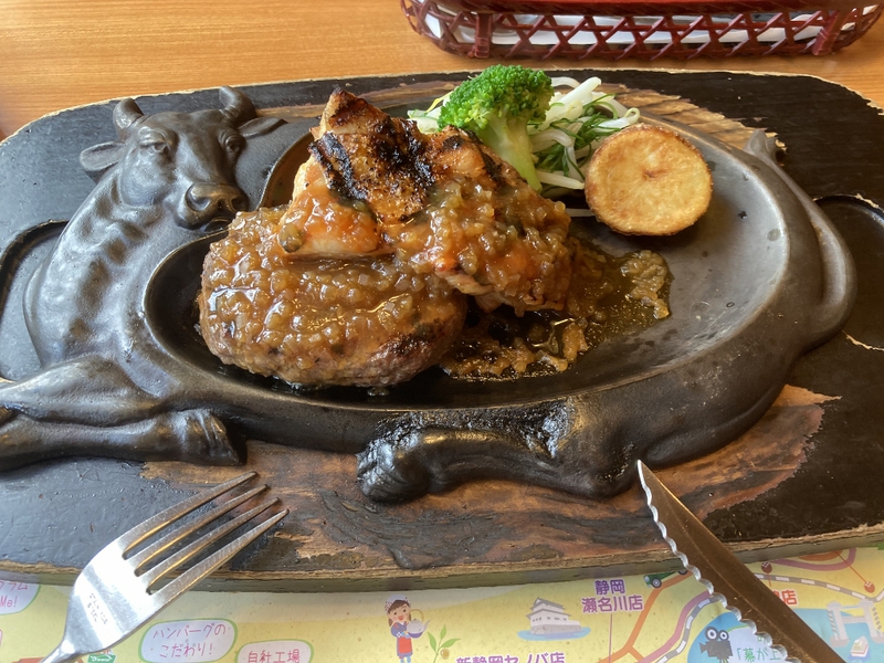 さわやか よくばりコンビ さわやか よくばりコンビ