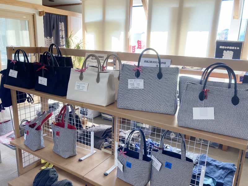 お店 お店