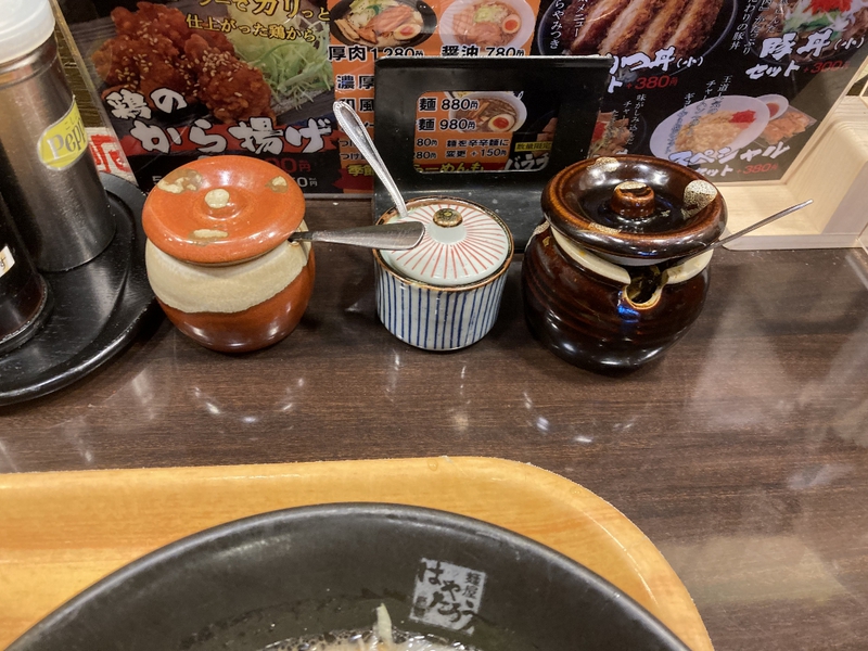 三種の神器 三種の神器