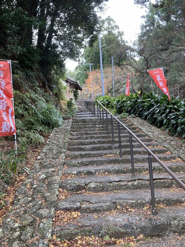 長楽寺参道 長楽寺参道