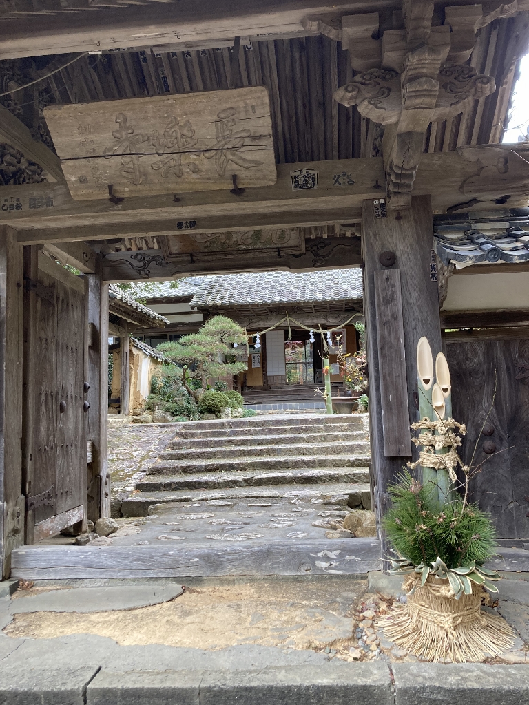 長楽寺山門 長楽寺山門