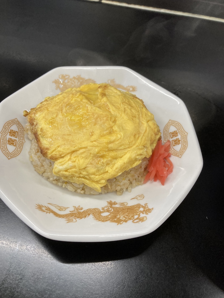 玉子チャーハン 玉子チャーハン