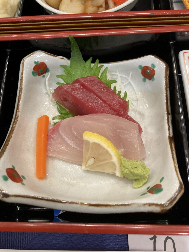 お造り お造り